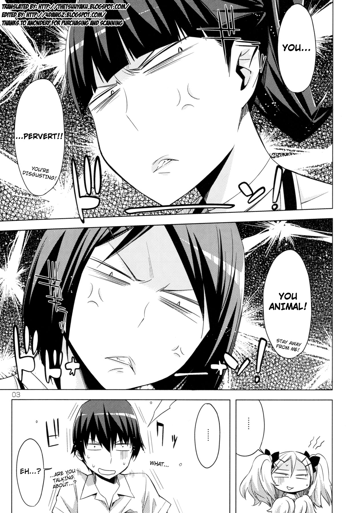 ED No Kanna no Eroi Hon | Erotic Book of Kanna page 3 full