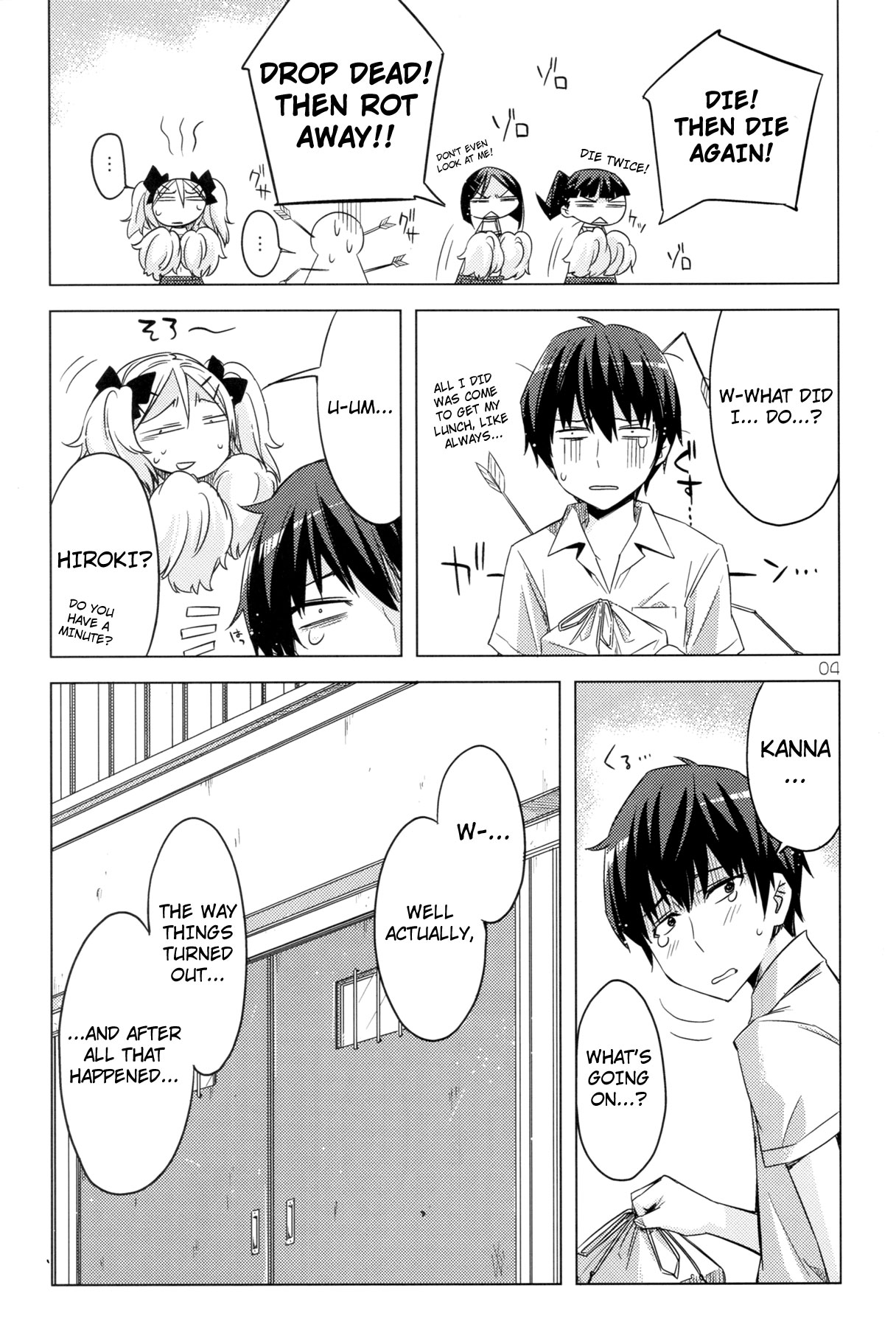 ED No Kanna no Eroi Hon | Erotic Book of Kanna page 4 full