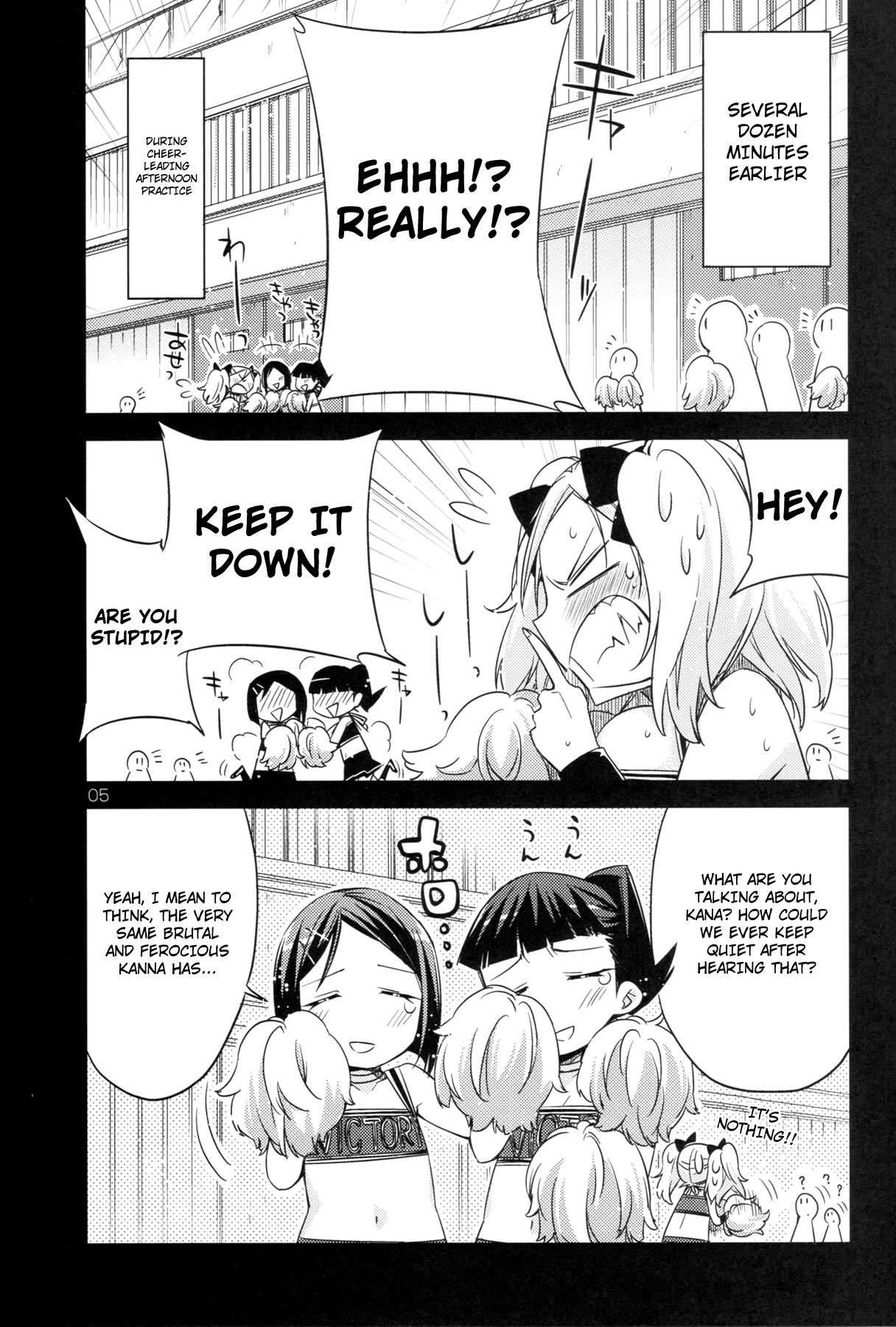 ED No Kanna no Eroi Hon | Erotic Book of Kanna page 5 full