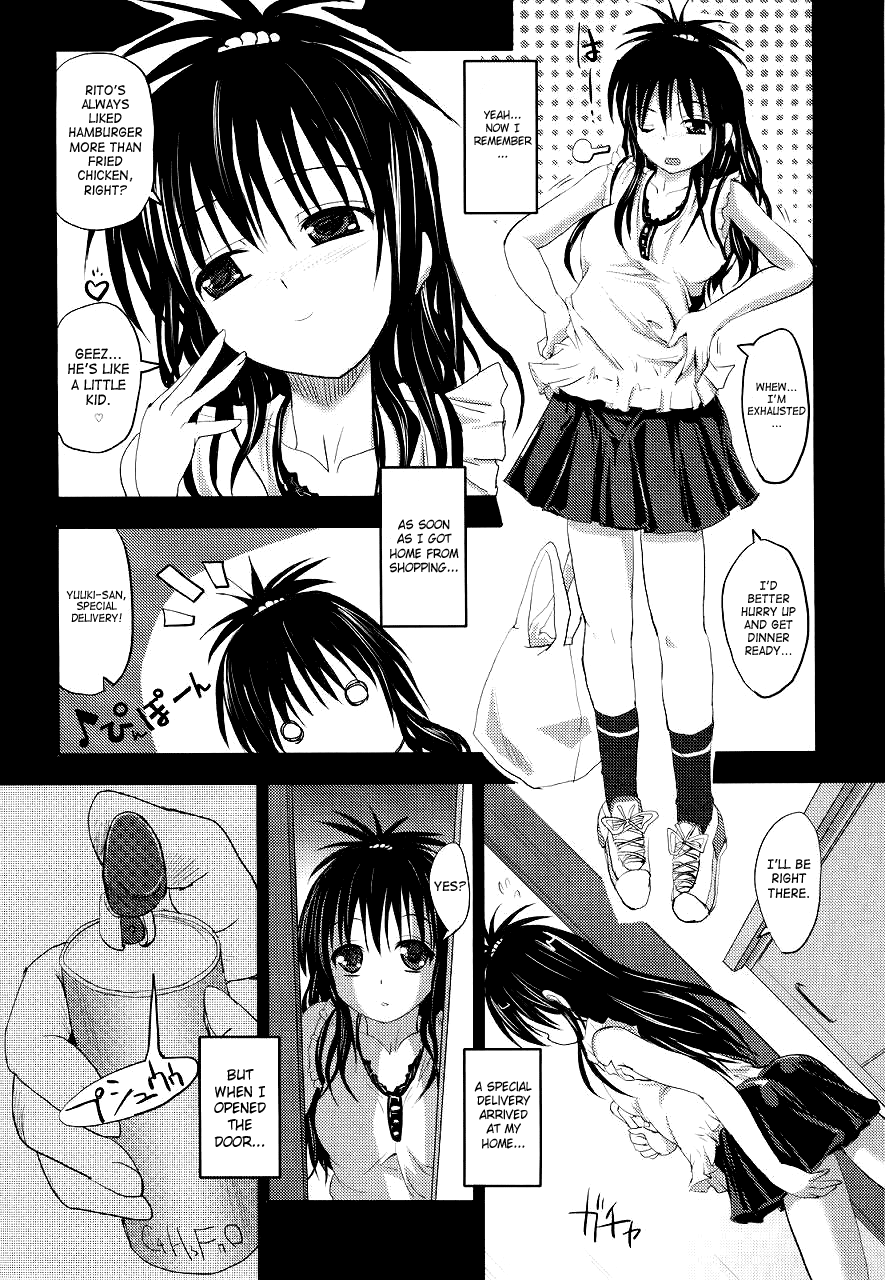 Mikan de Asobo | Playing With Mikan page 3 full