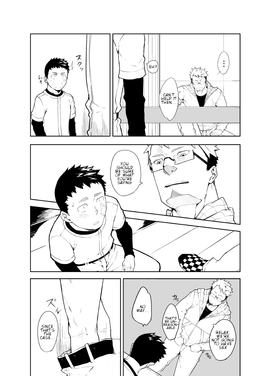 Uso to Uso page 10 full