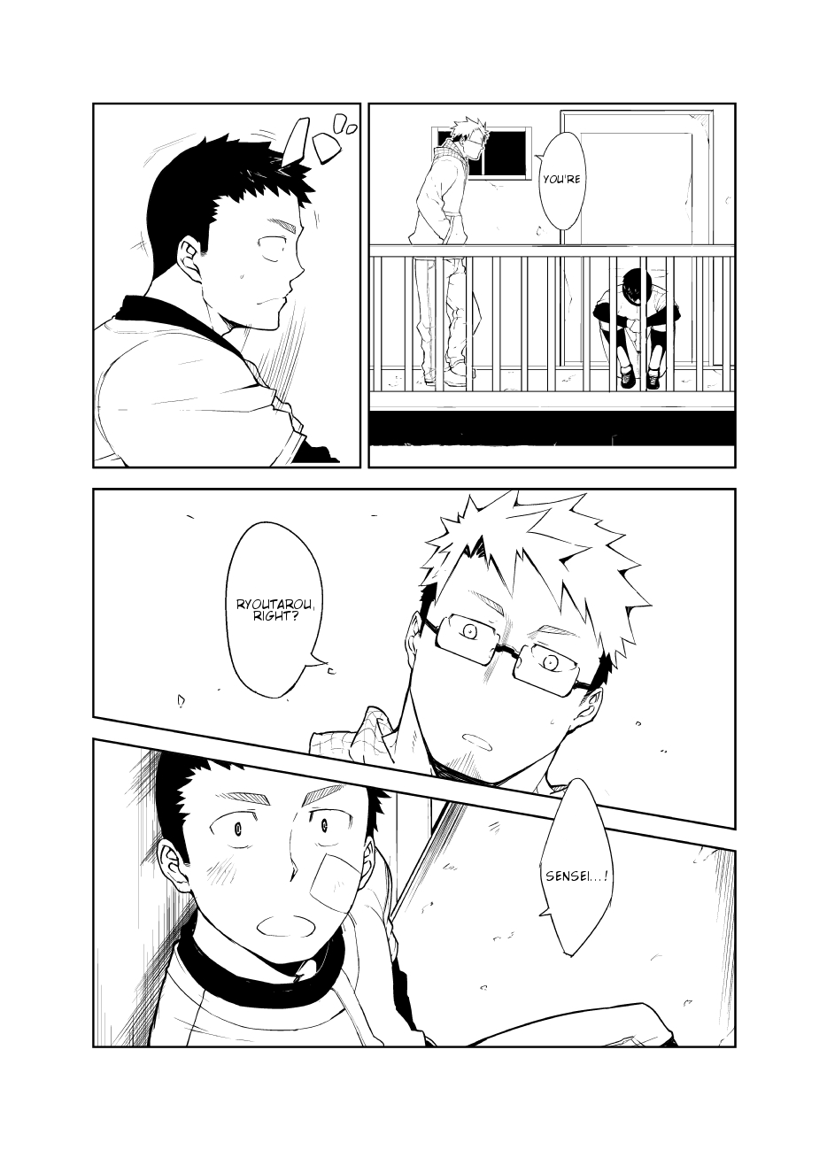 Uso to Uso page 3 full