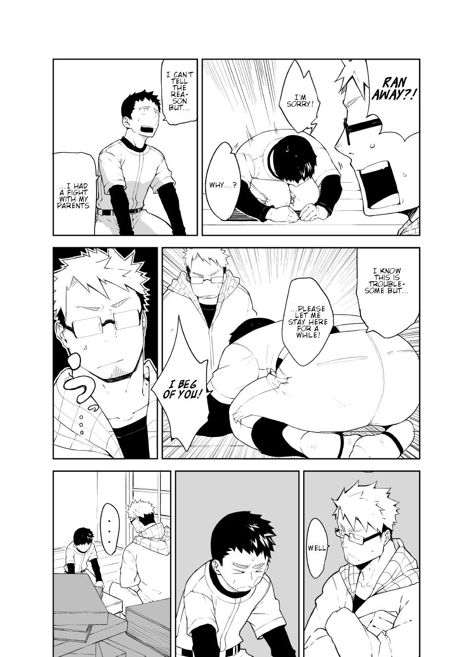 Uso to Uso page 5 full