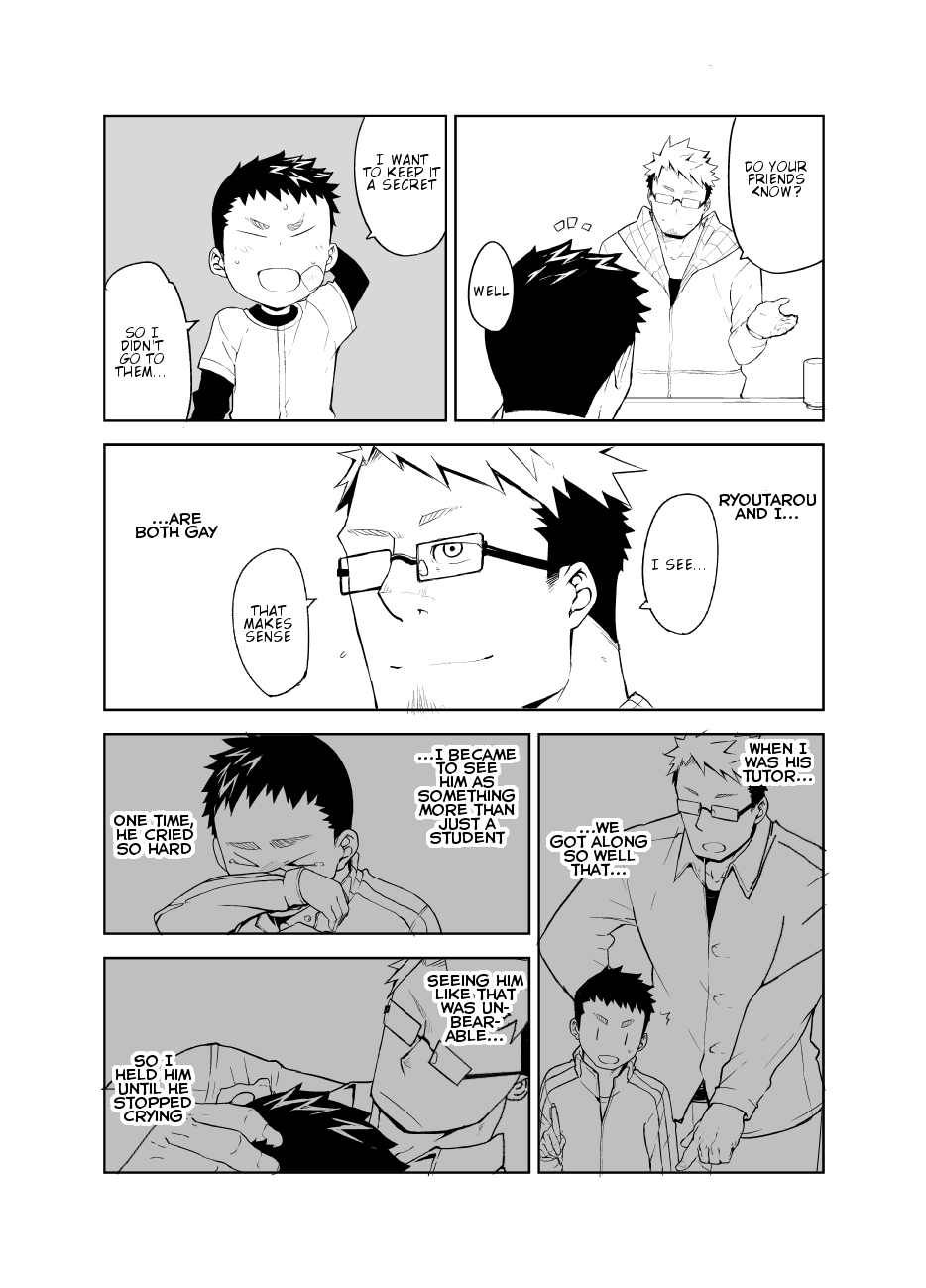 Uso to Uso page 7 full