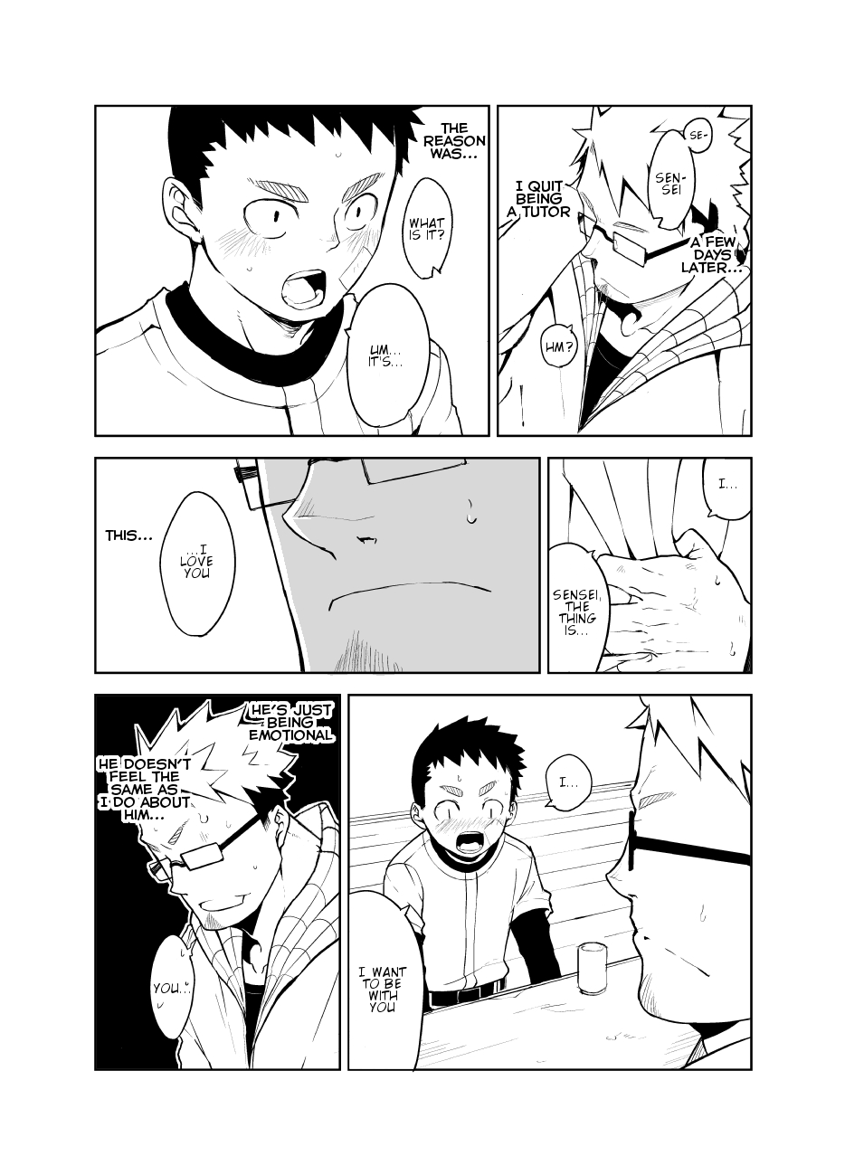 Uso to Uso page 8 full