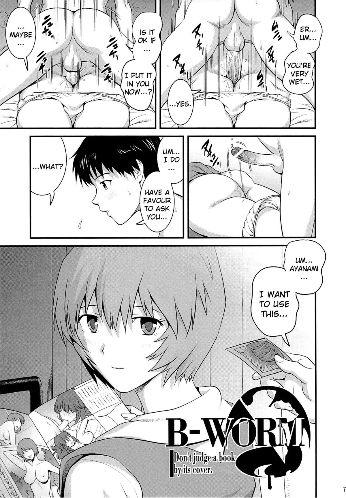 B-WORM   =LWB= page 7 full