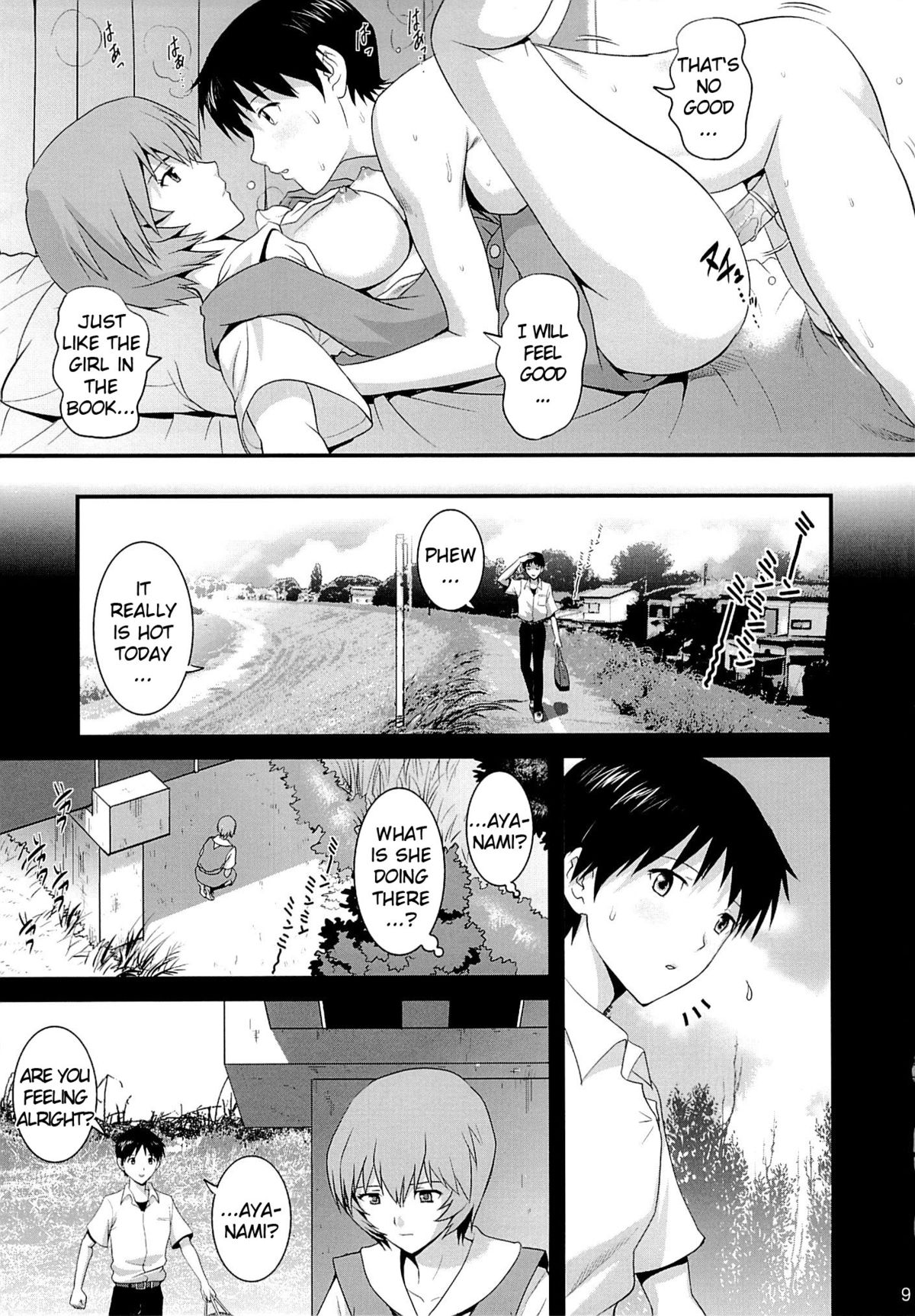 B-WORM   =LWB= page 9 full