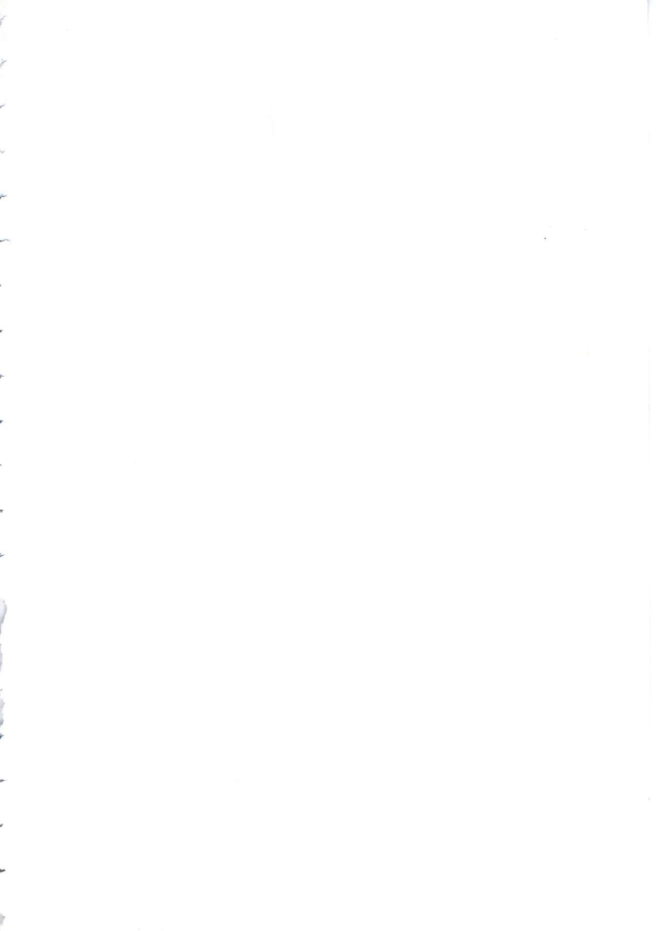 Houkago Mania Club ~Koi no Hoshii no~ page 10 full