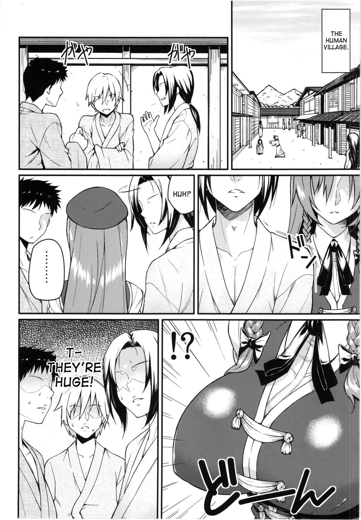 Monban? Sonna Koto yori S*X da!! page 8 full