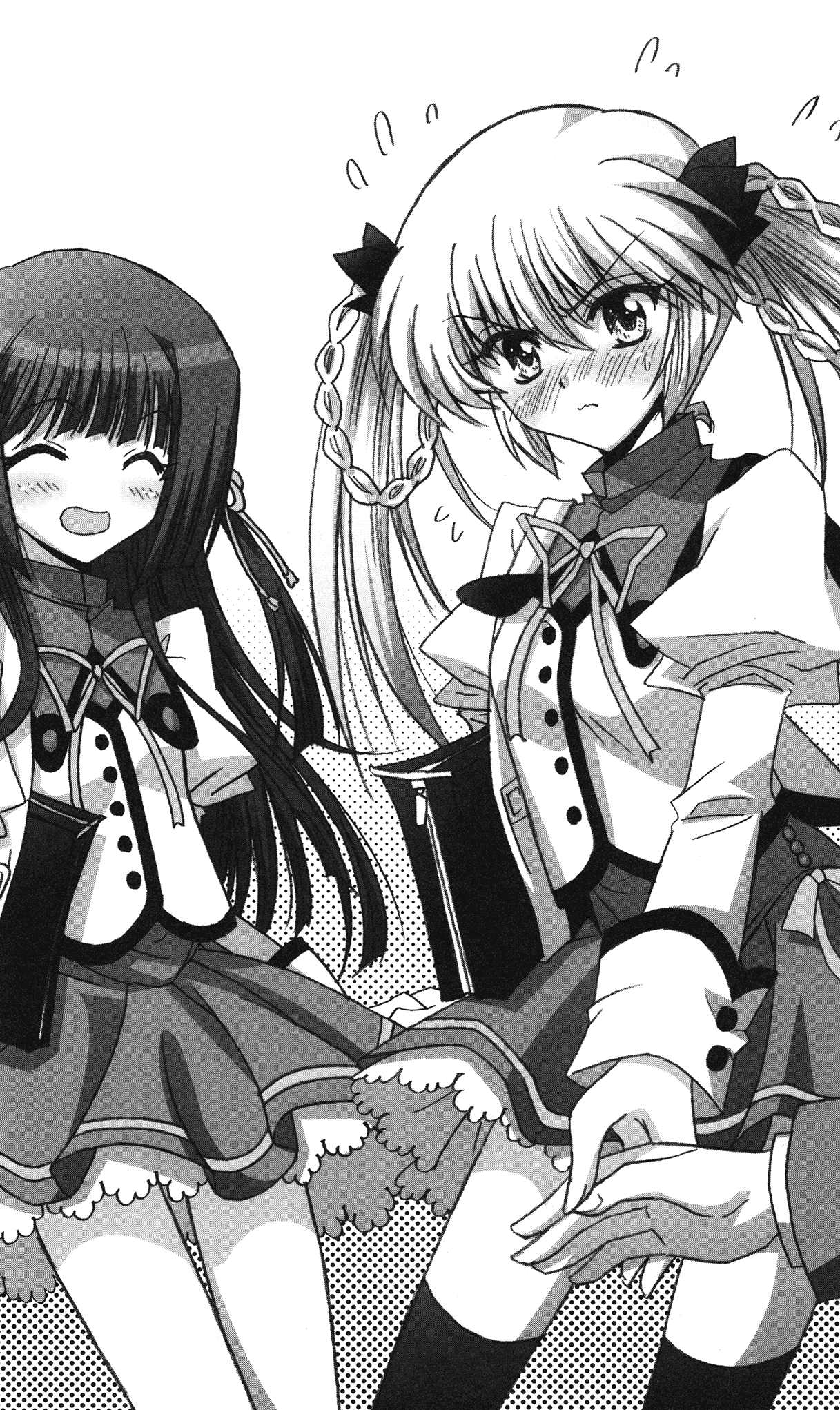 Nostradamus ni Kiite Miro - Akiha Honoka no Yakusoku page 5 full