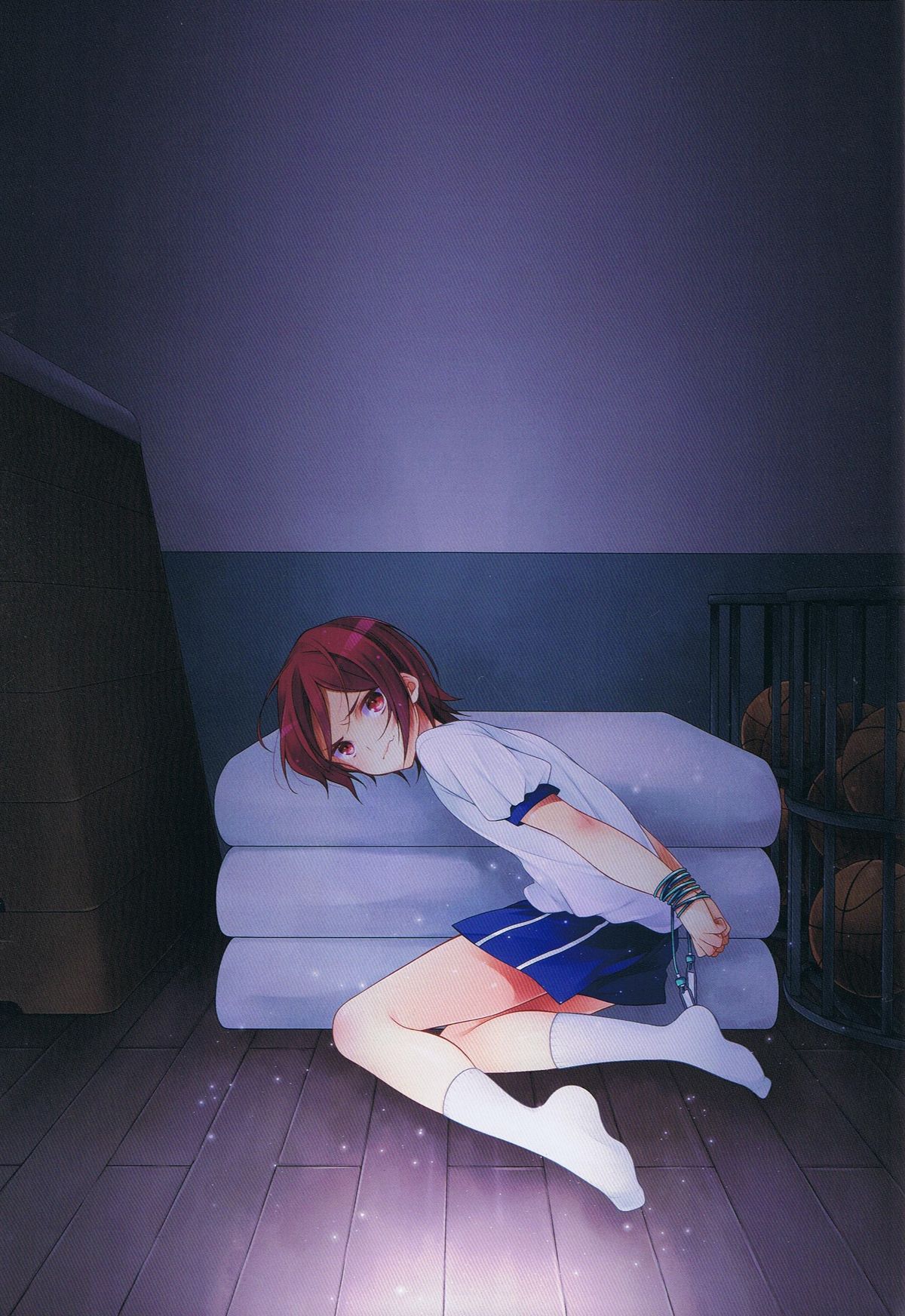 Houkago Kojin Lesson page 2 full