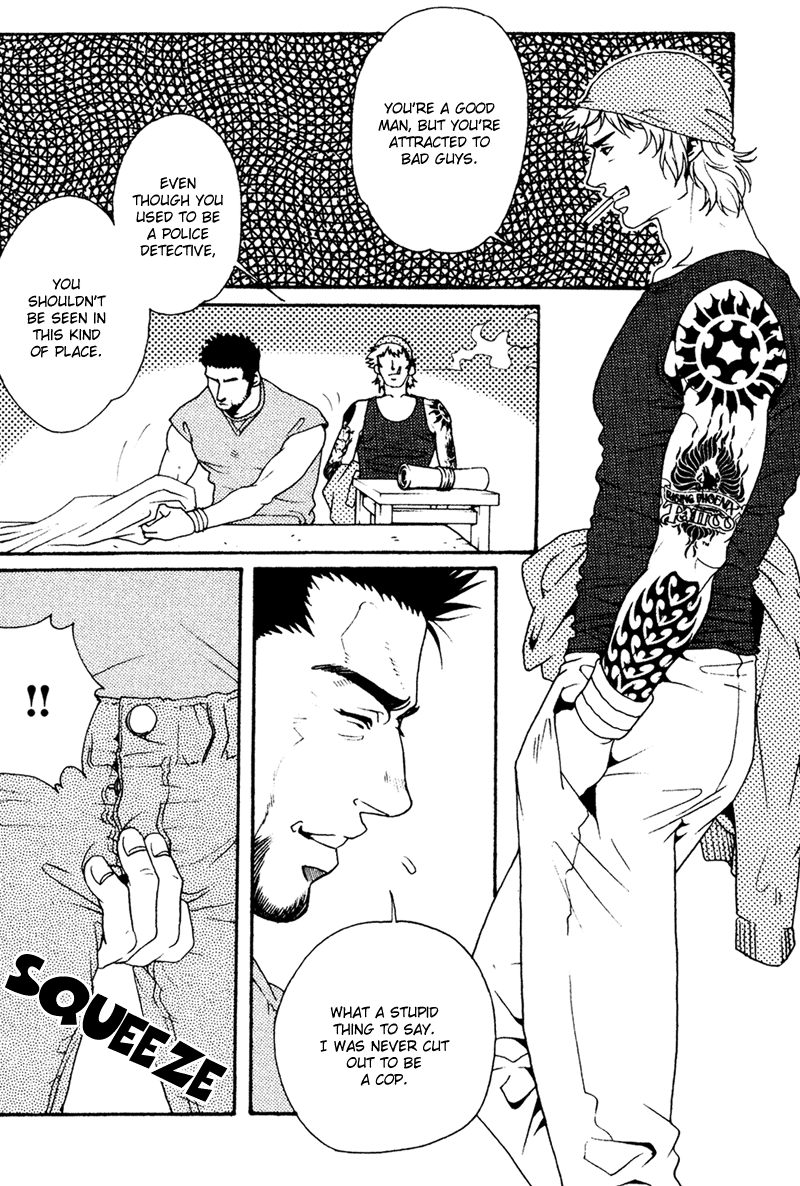 Bespoke Ch.2 page 10 full