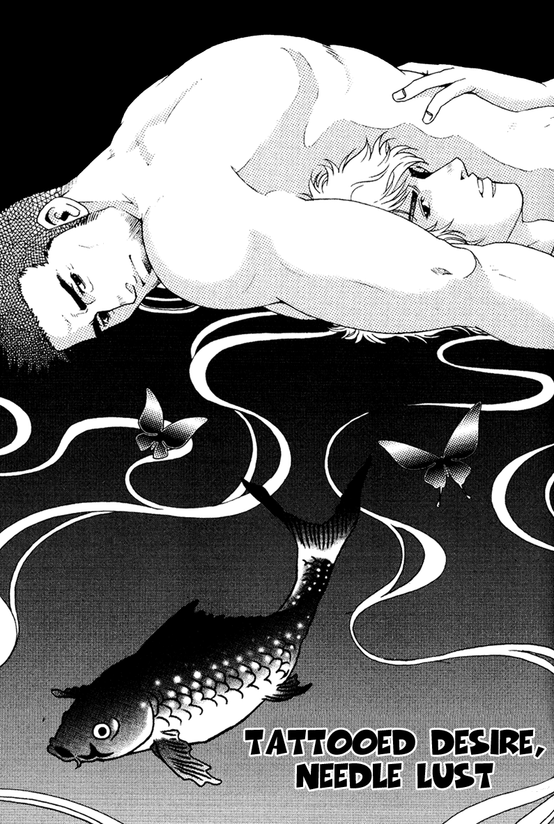 Bespoke Ch.2 page 5 full