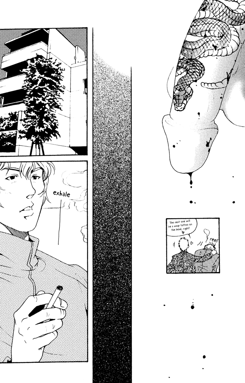 Bespoke Ch.2 page 8 full