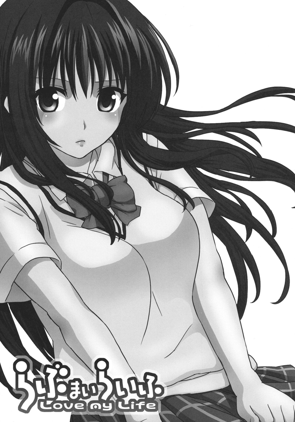 Love My Life page 3 full