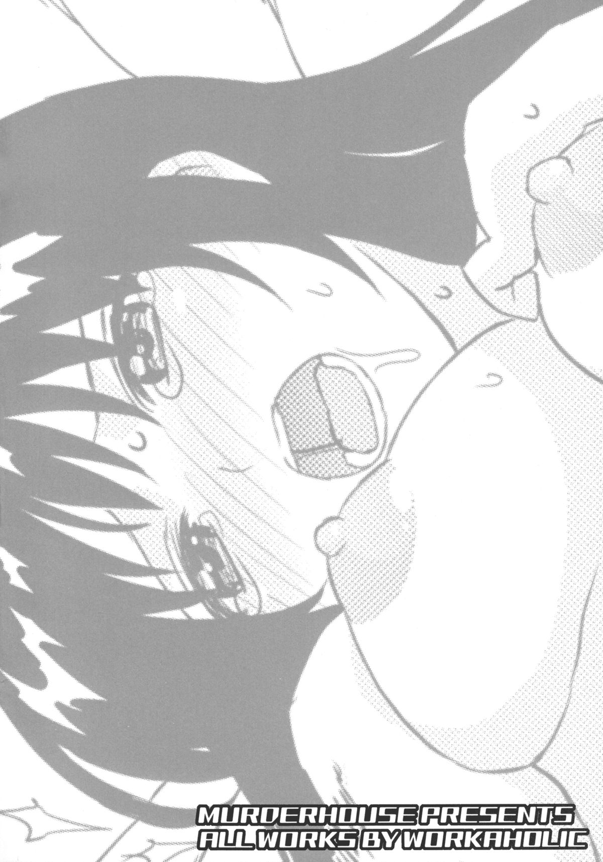 Love My Life page 4 full