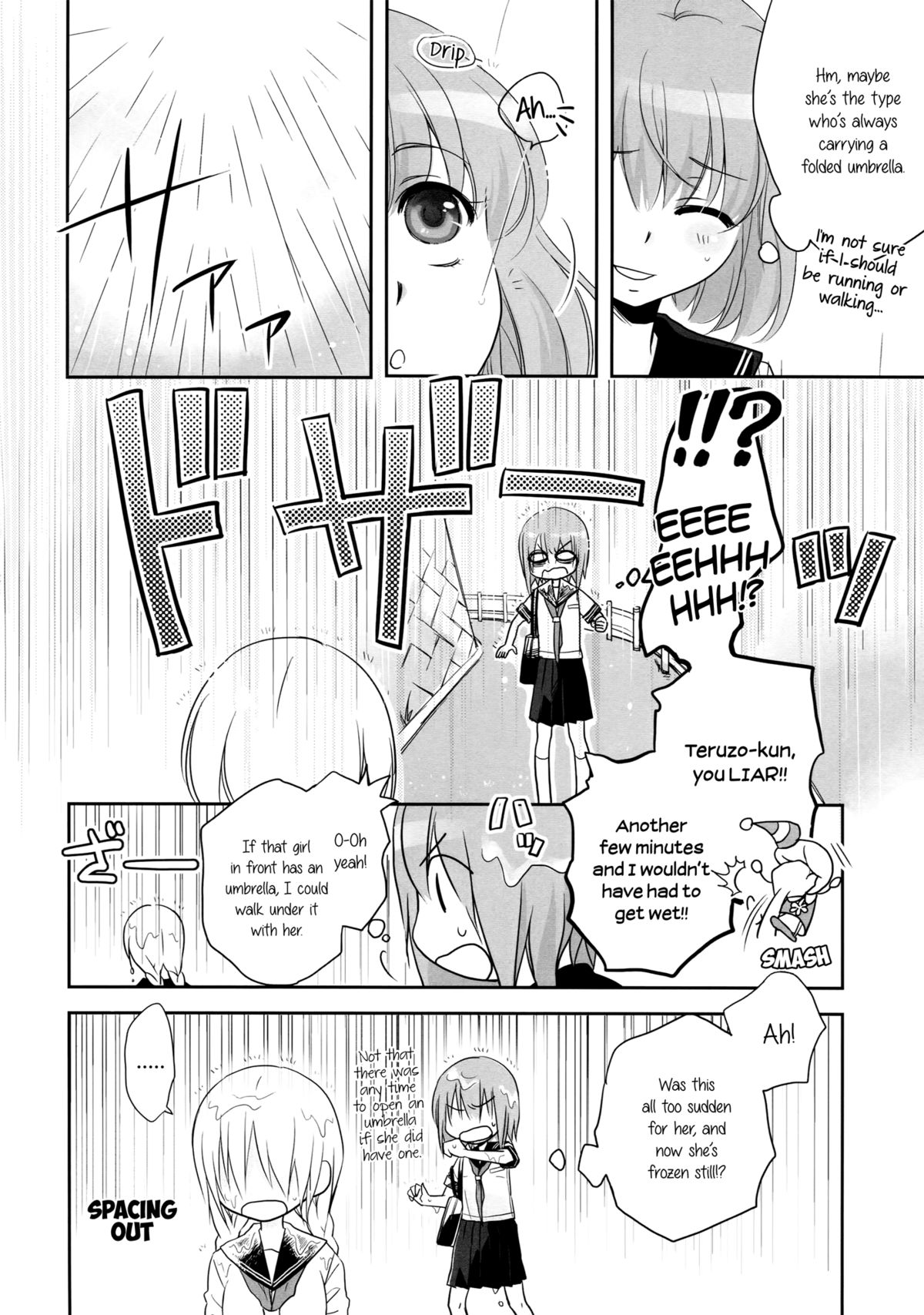 Toriame | A Passing Shower page 5 full