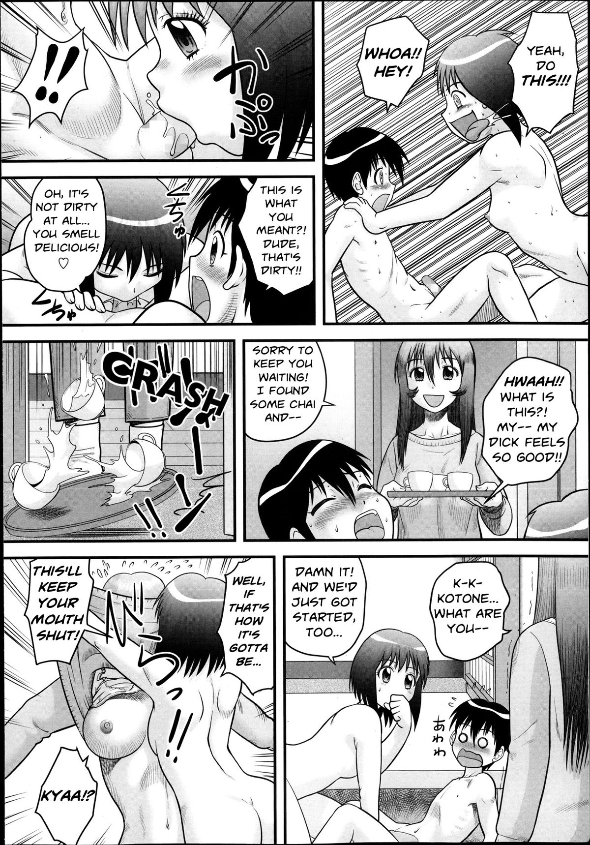 Shota Daisuki! page 10 full