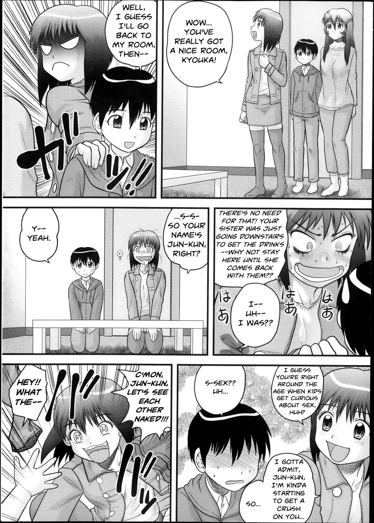 Shota Daisuki! page 7 full