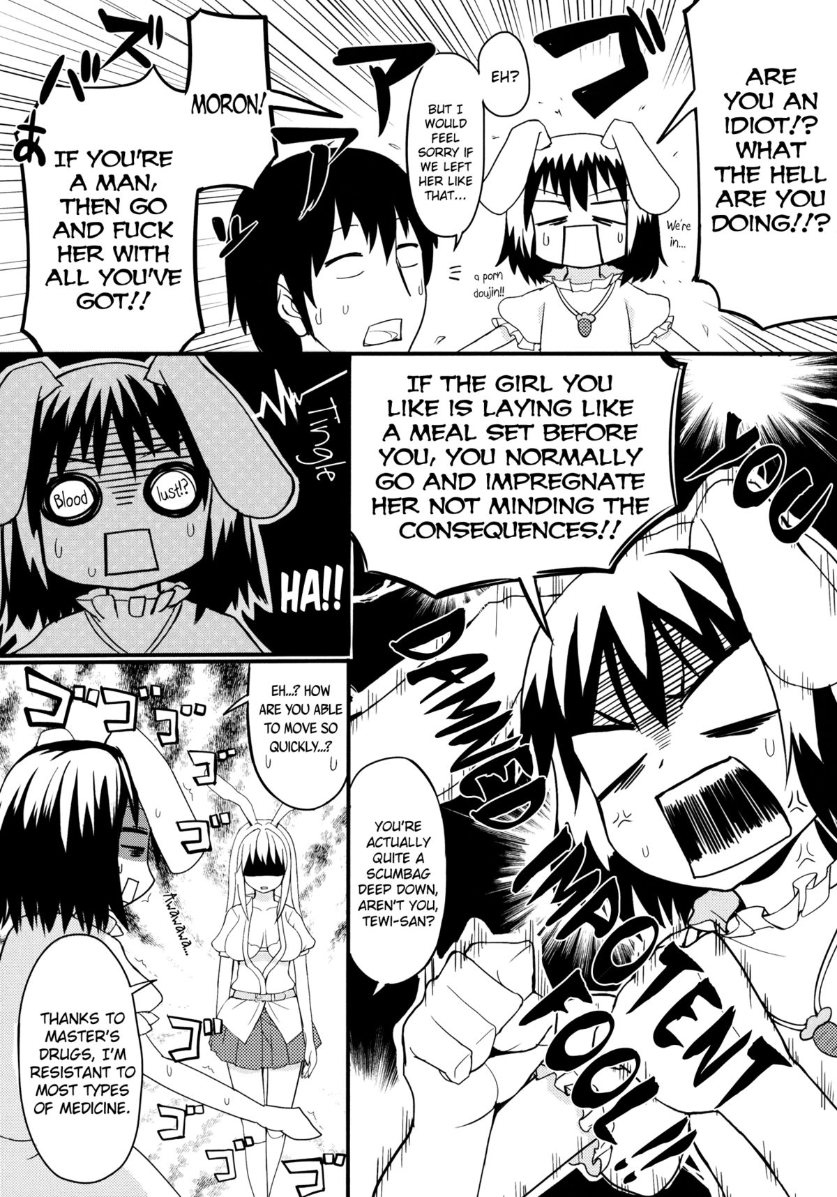 Usagi no Okusuriyasan page 7 full