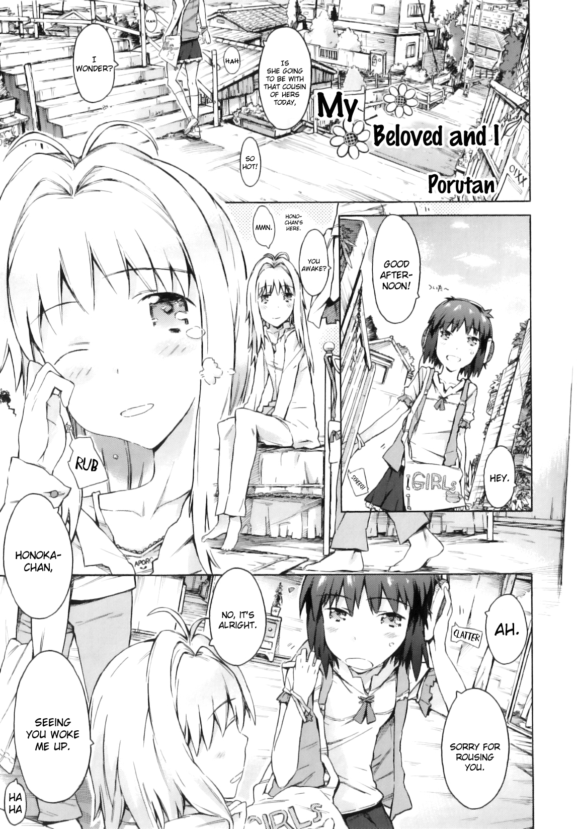 My Beloved and I   =TV= page 1 full