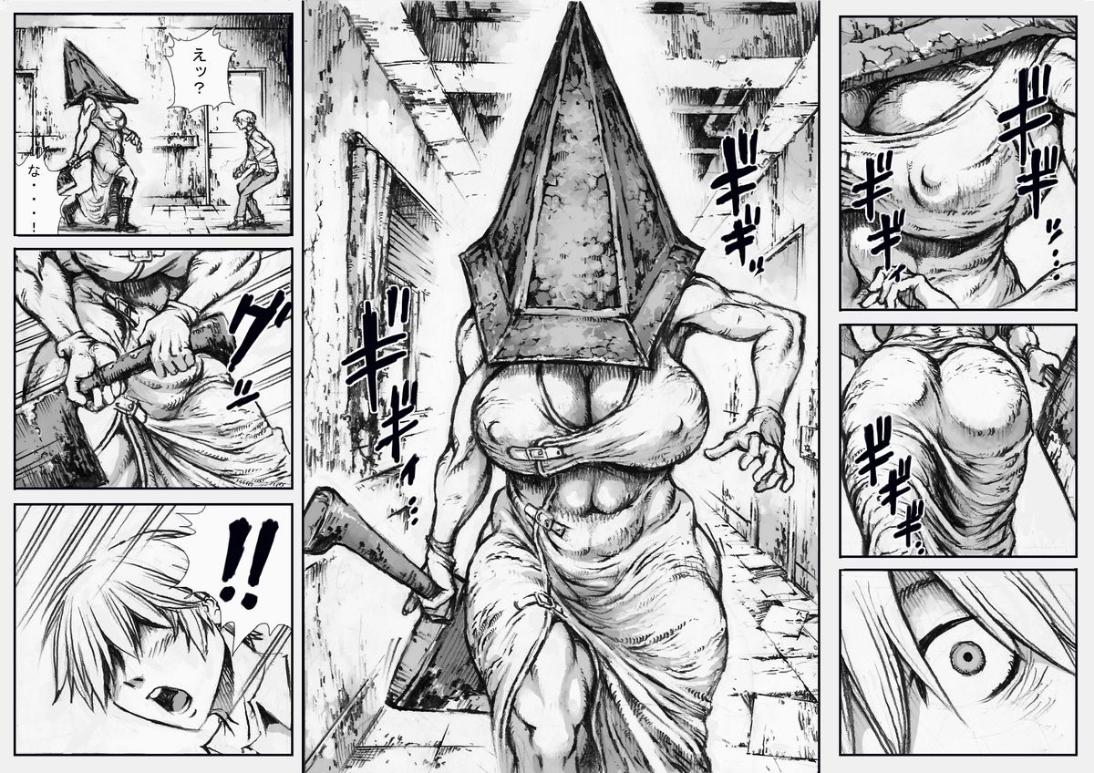 END OF LOCATION page 3 full