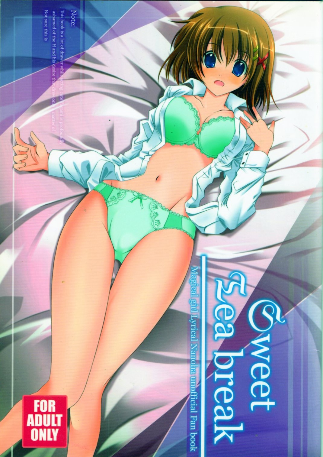 Sweet Tea Break page 1 full