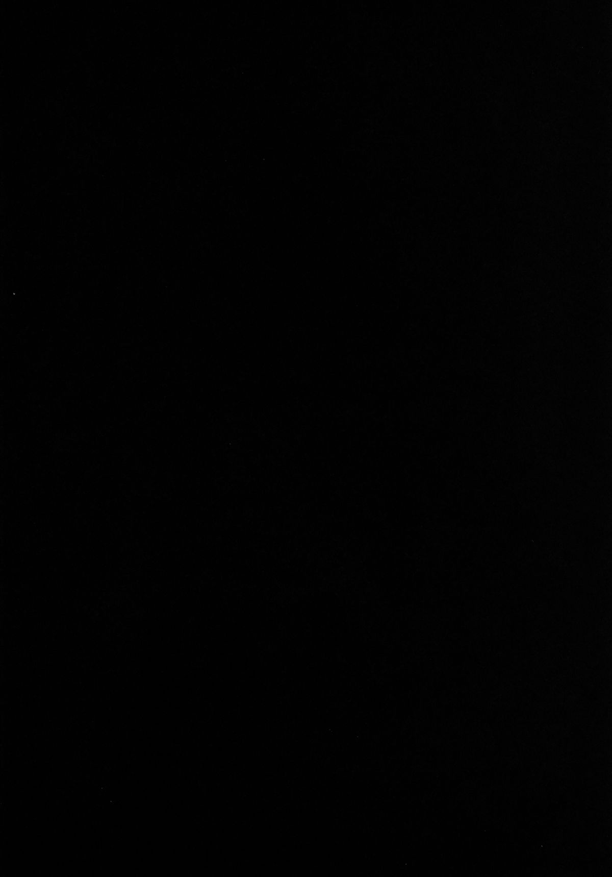 Youmu de Manabu Slow Sex | Learning Slow Sex with Youmu page 3 full