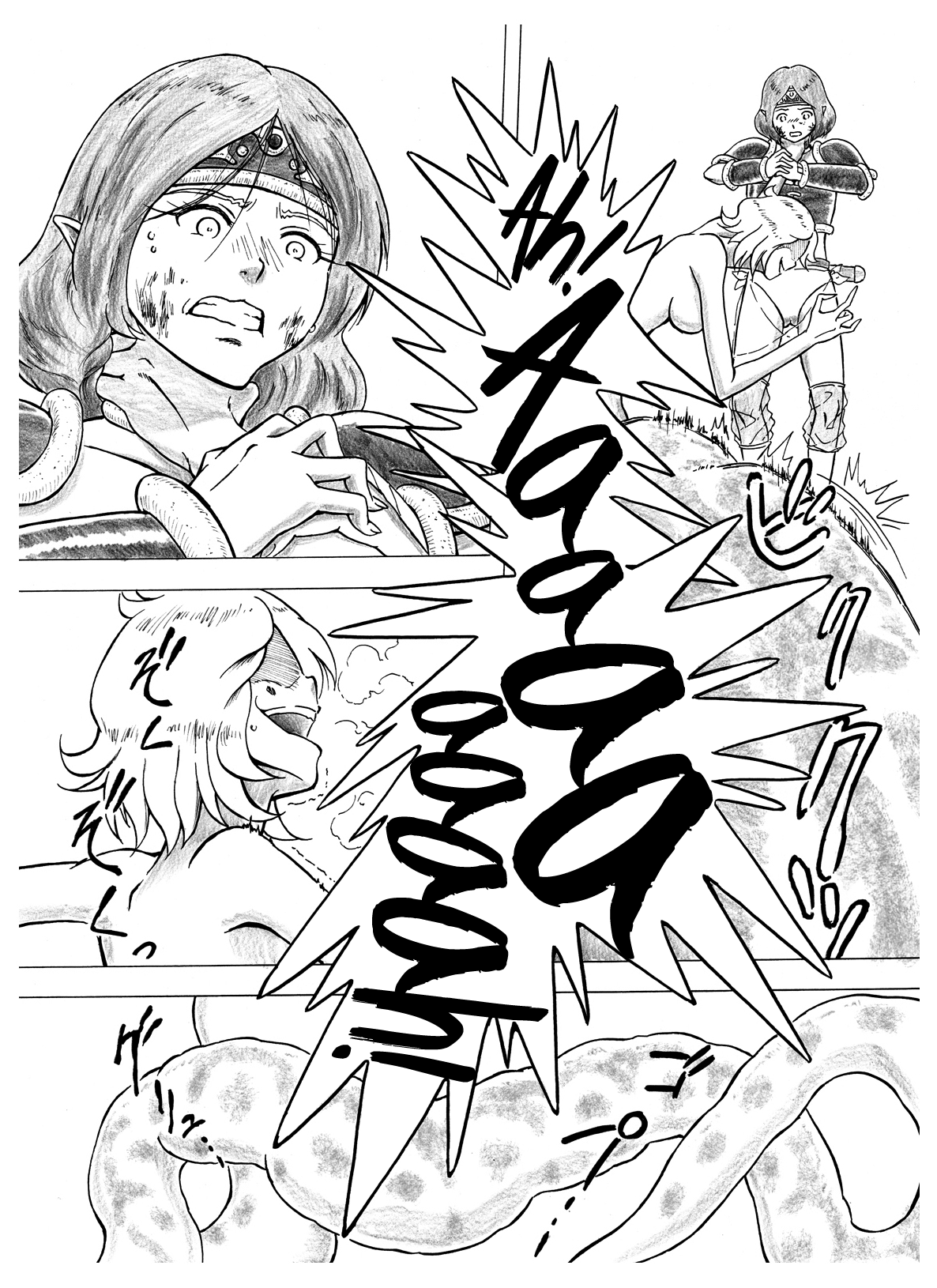 Tokeyukumamani | As you melt away  =LWB= page 10 full