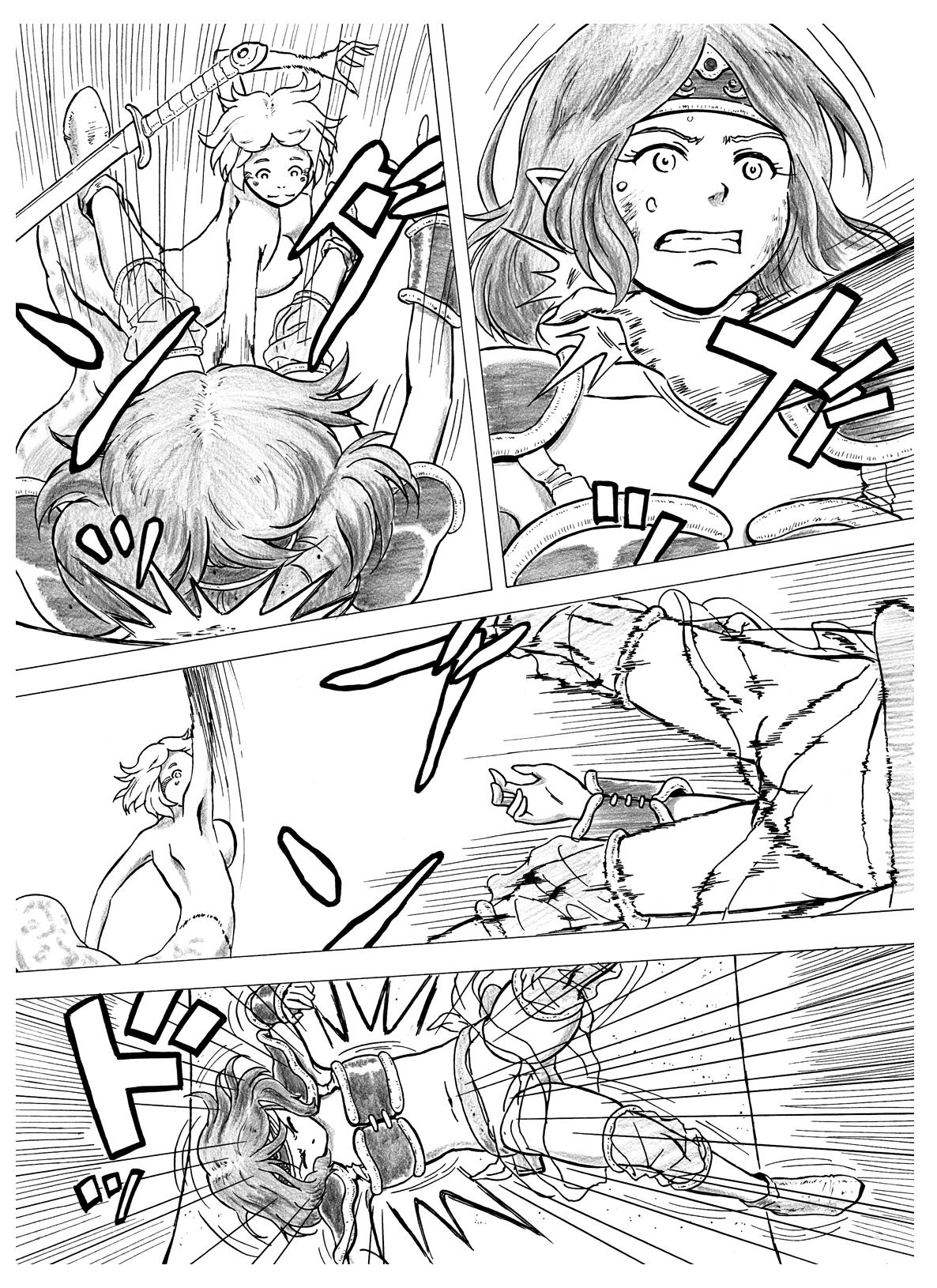 Tokeyukumamani | As you melt away  =LWB= page 4 full