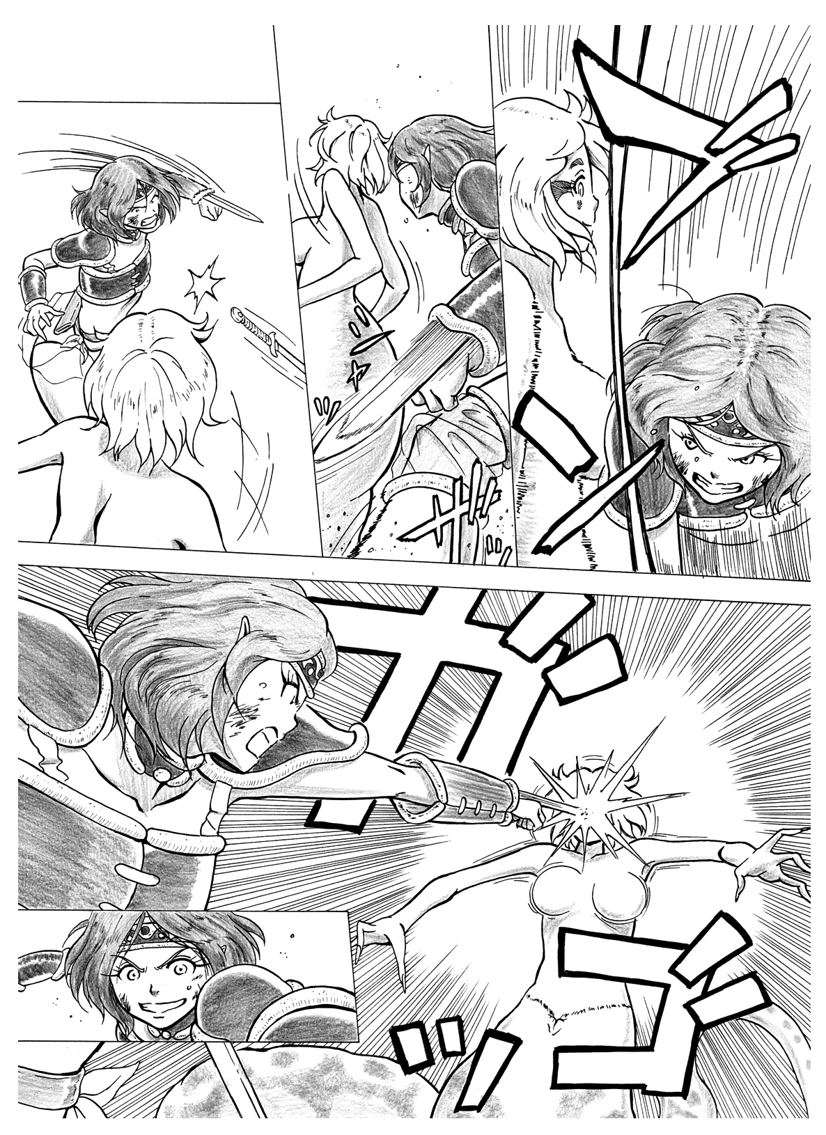 Tokeyukumamani | As you melt away  =LWB= page 7 full