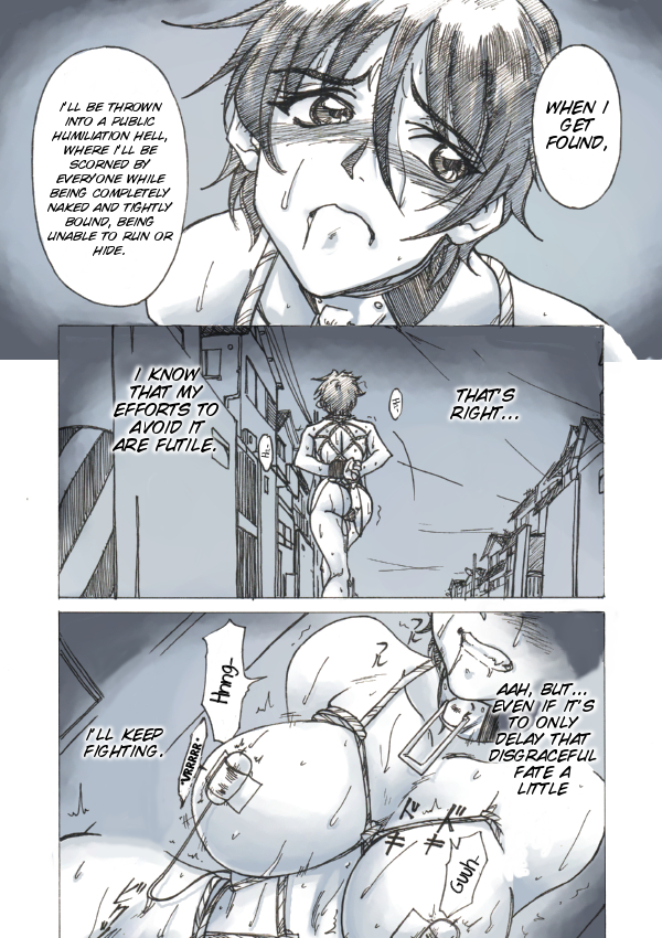 Roshutsu Hime no Senjou-teki Dokuhaku page 8 full