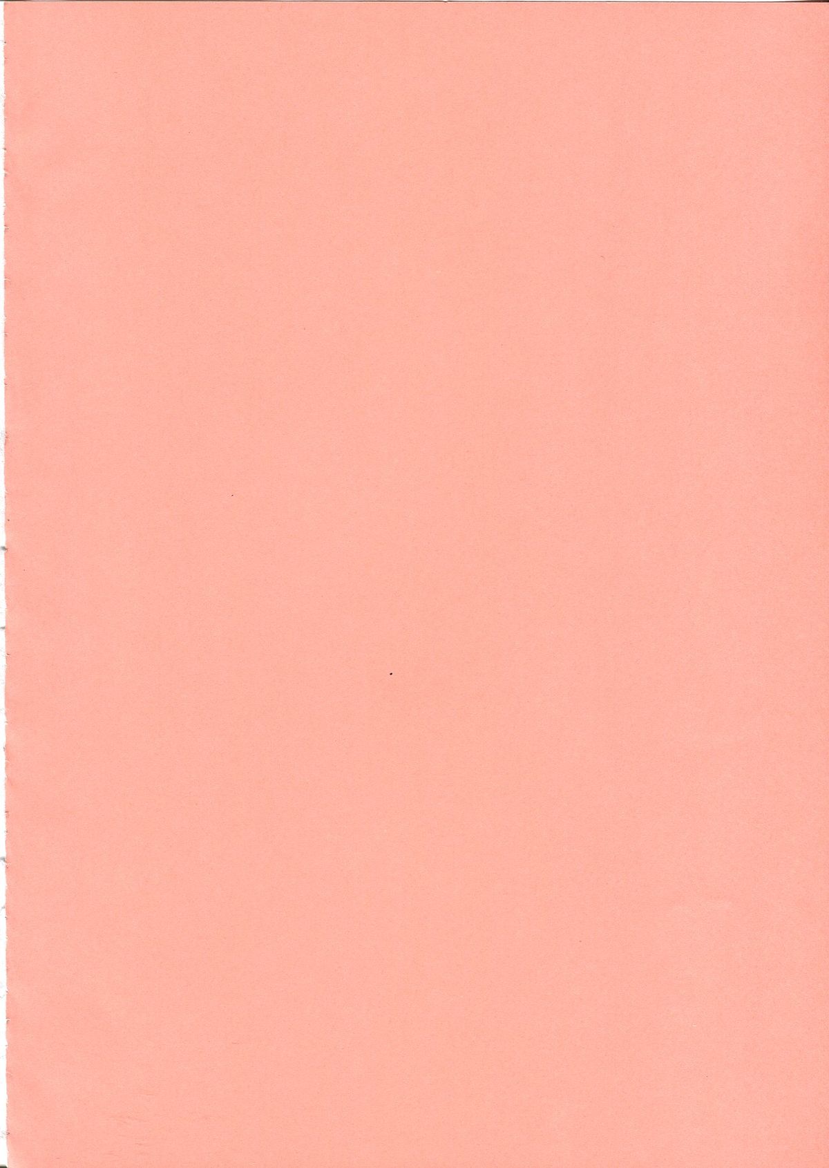 GR <Orange> page 4 full