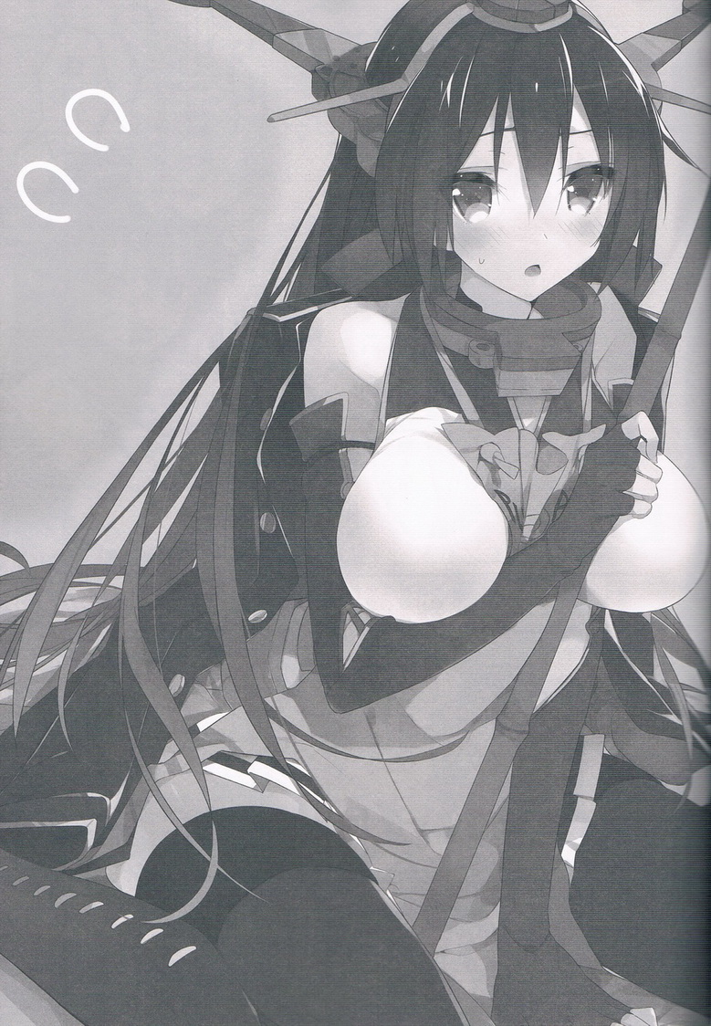 Saishuu Senkan Kanojo Nagato-gata page 2 full