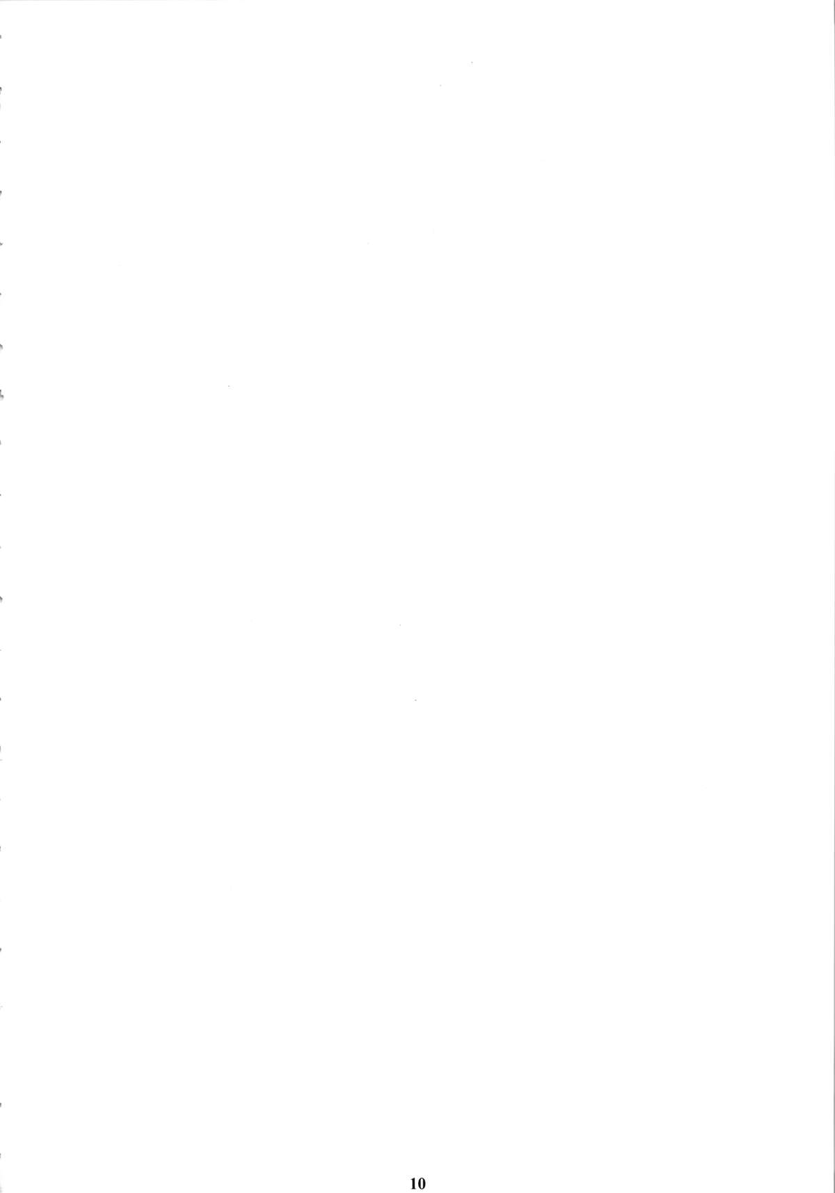 GMamaF-R18- page 9 full