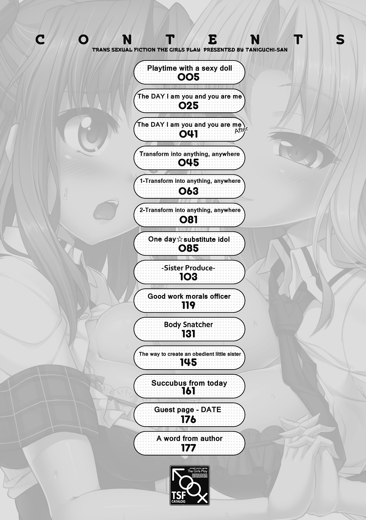 Onnanoko Yuugi ~TSF Catalog~ - Trans Sexual Fiction the Girls Play | Girl Play - Trans-Sexual Fiction the Girls Play - TSF Catalog page 3 full