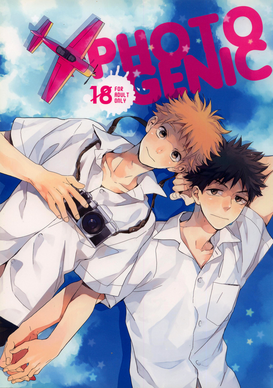 Photogenic page 1 full