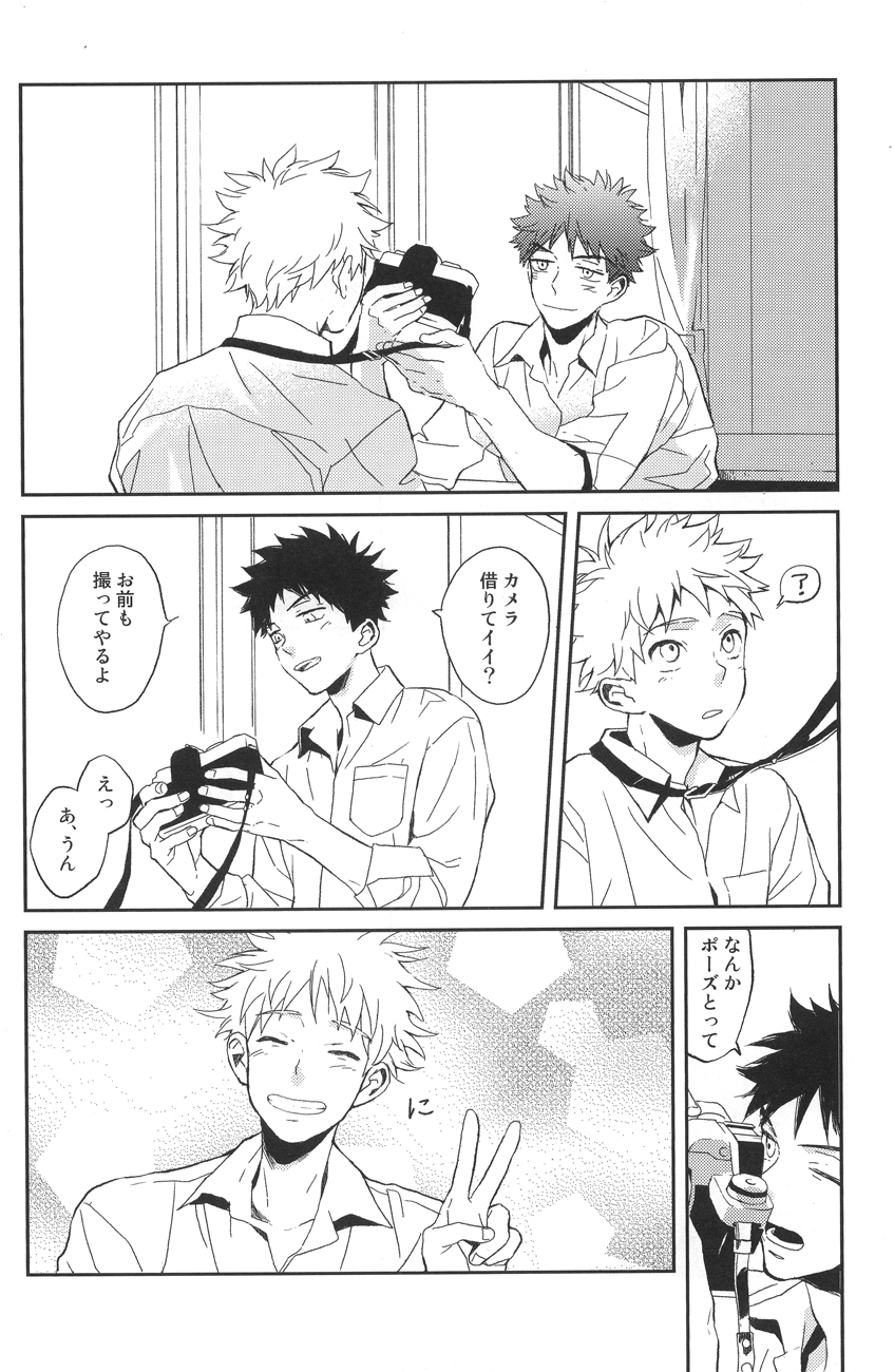 Photogenic page 9 full