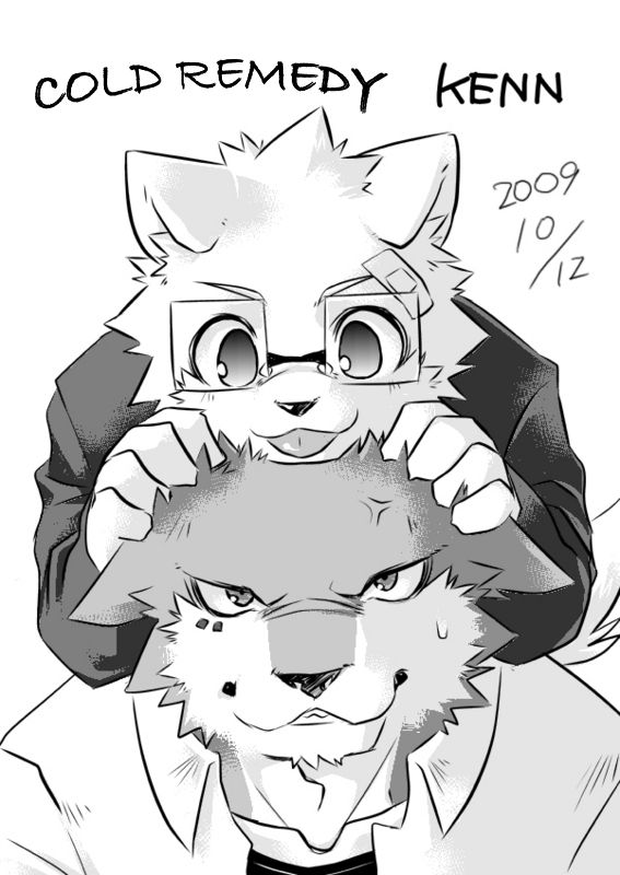 Cold Remedy page 1 full