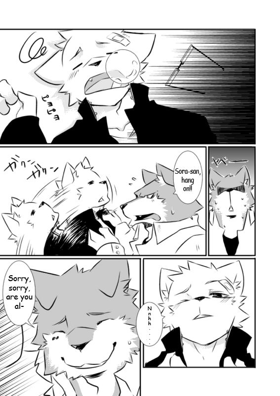 Cold Remedy page 7 full