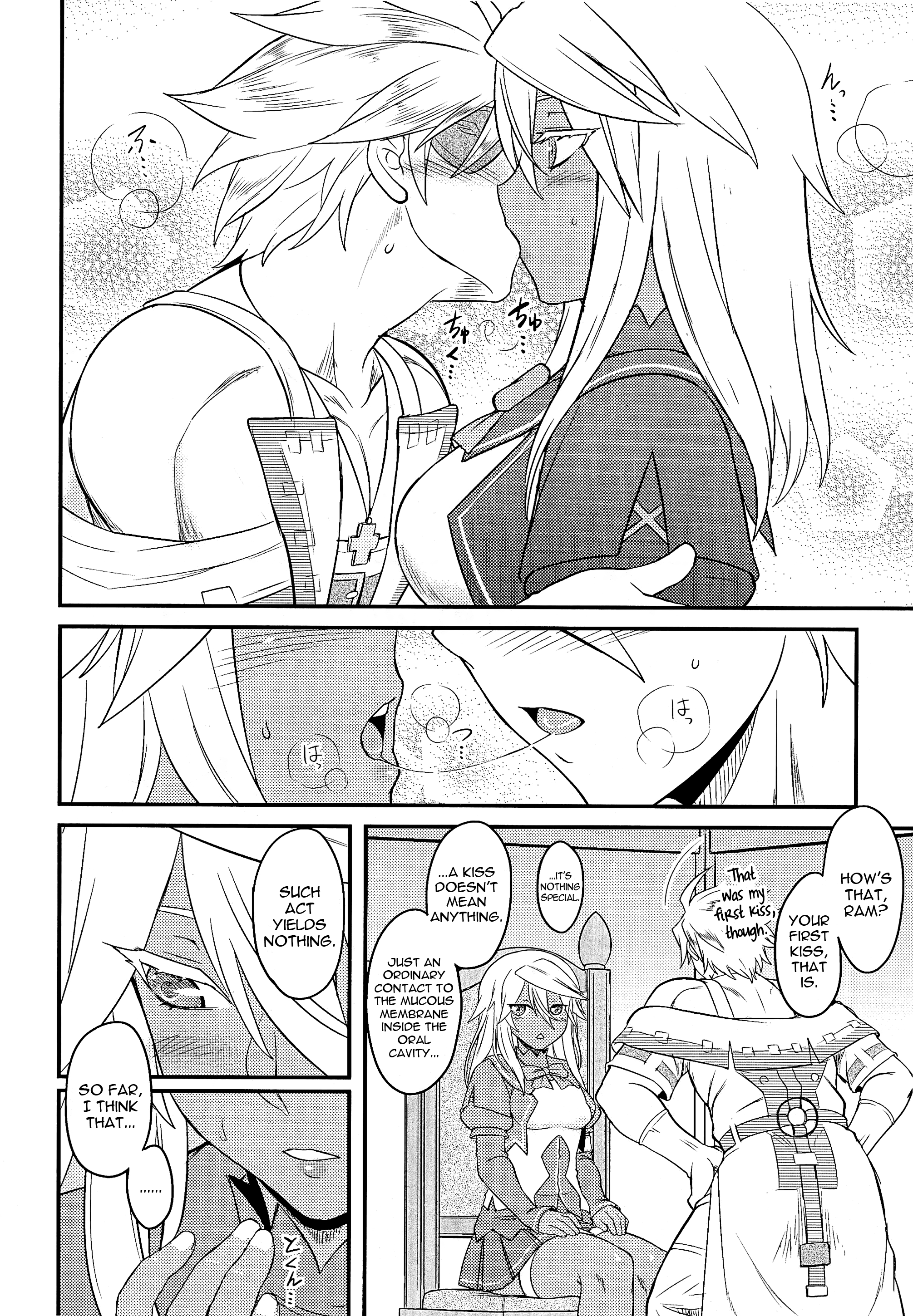 Imi nante nai yo.   =Krizalid= page 9 full