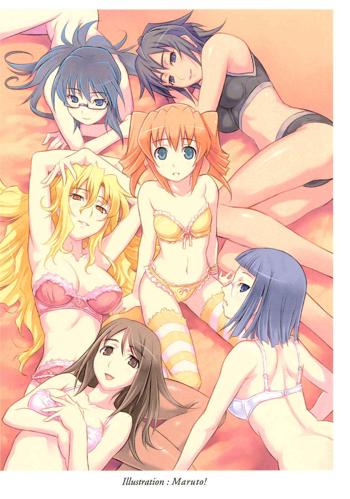 Sweet Office Yuuwaku no Shachousitu page 4 full