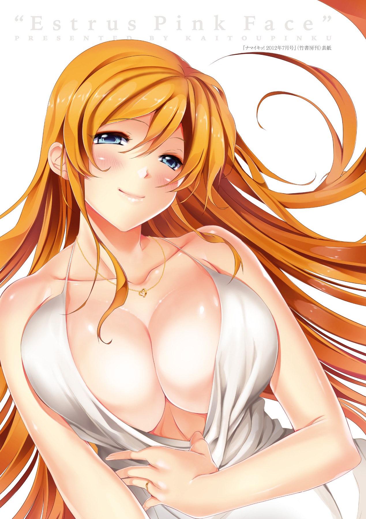 Hanayome Fitting - Fitting Wedding Dresses page 5 full