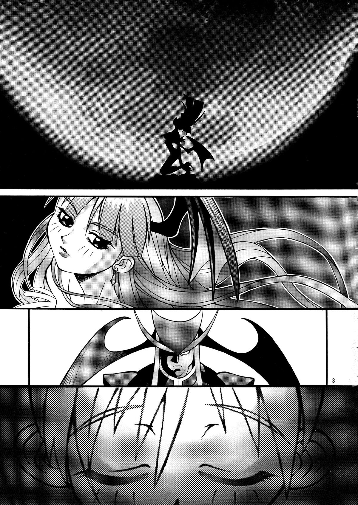 Steel Mayonnaise 2 Joukan page 3 full