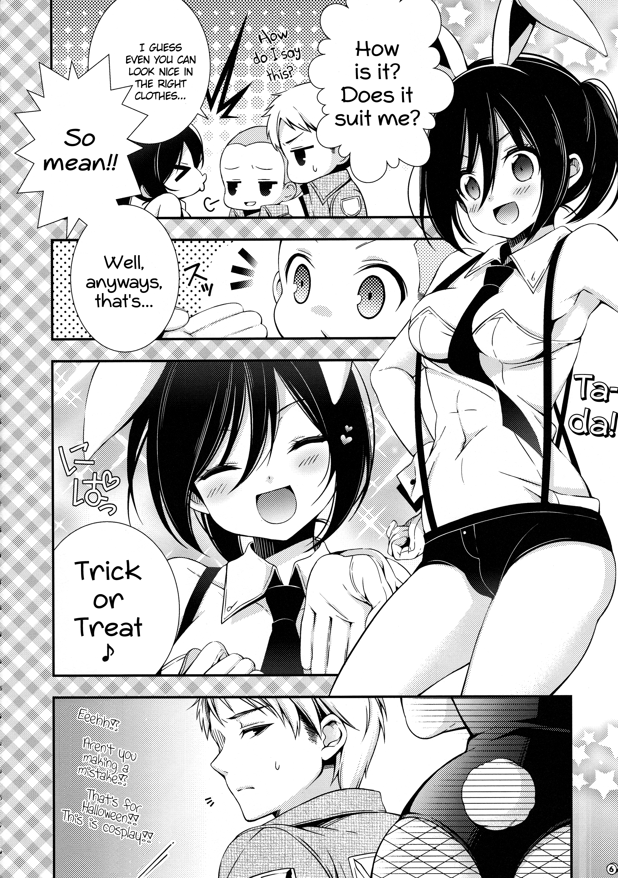 Bunny Girl no Mikasa to Eroi koto suru Hon page 6 full