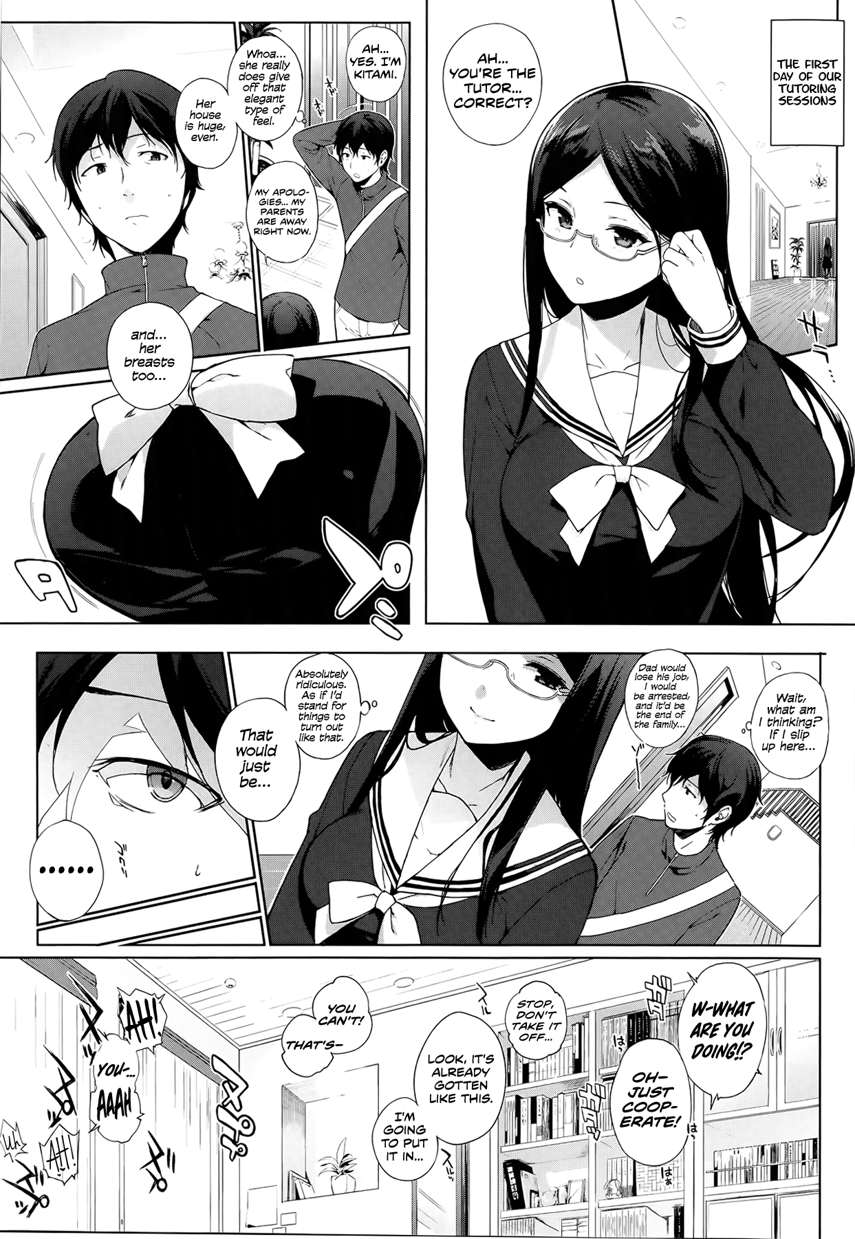 Yuutousei ni Hitsuyou na Jugyou | A Class an Honor Student Needs page 3 full