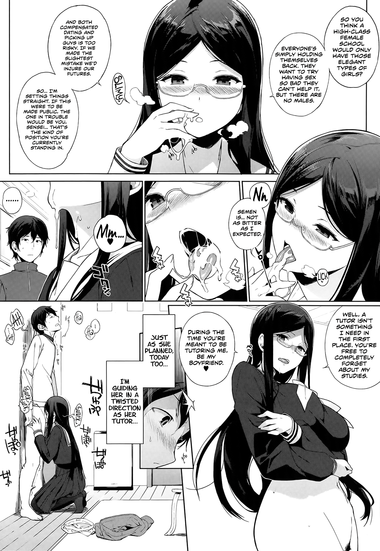 Yuutousei ni Hitsuyou na Jugyou | A Class an Honor Student Needs page 5 full
