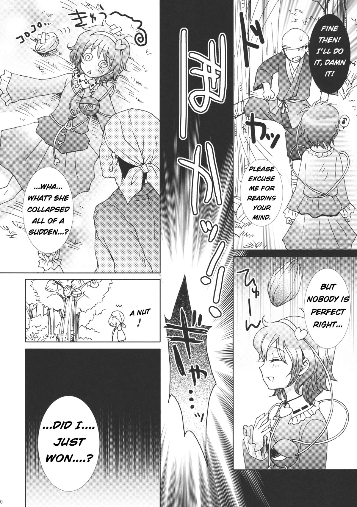 Satorin Full Speed Ahead page 10 full
