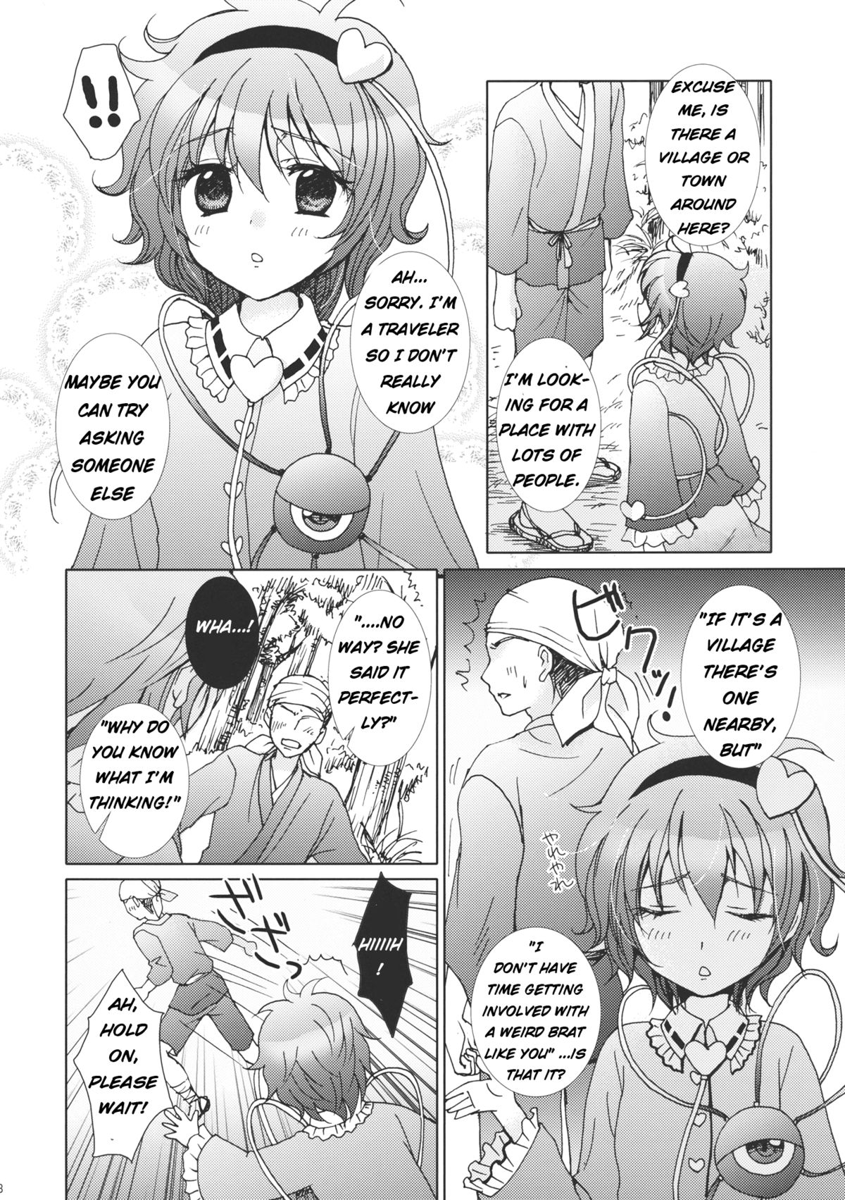 Satorin Full Speed Ahead page 8 full