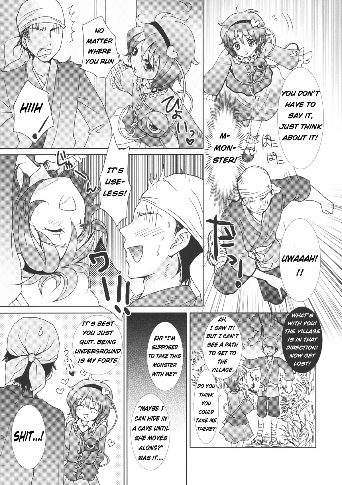 Satorin Full Speed Ahead page 9 full